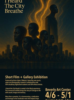 7Metrix Presents: I Heard the City Breathe